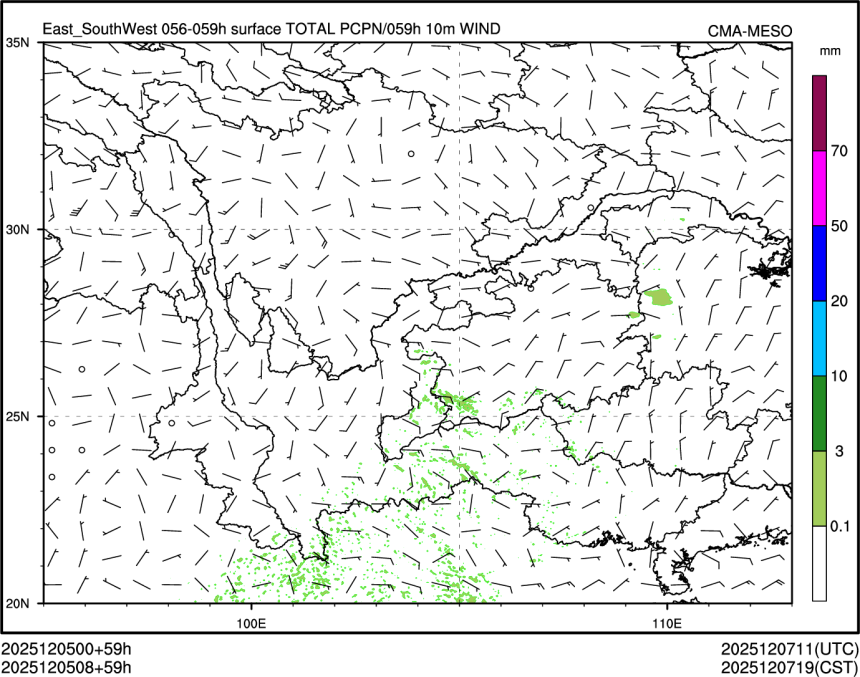 12/05 08时 +059小时