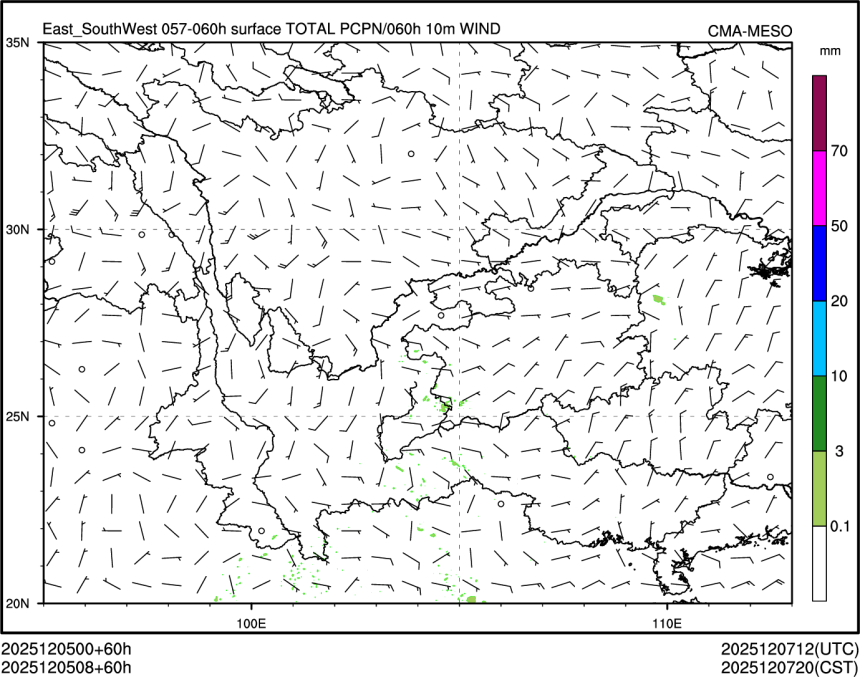 12/05 08时 +060小时