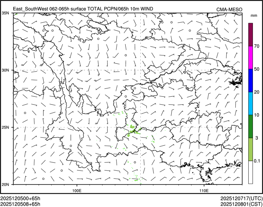 12/05 08时 +065小时