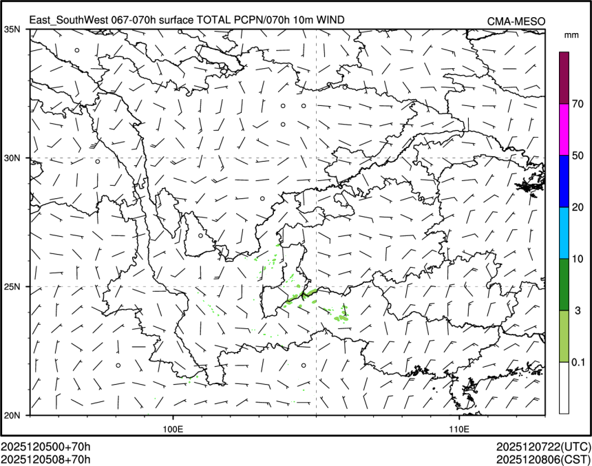 12/05 08时 +070小时