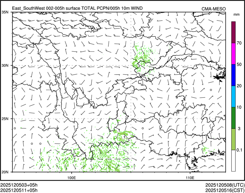 12/05 11时 +005小时