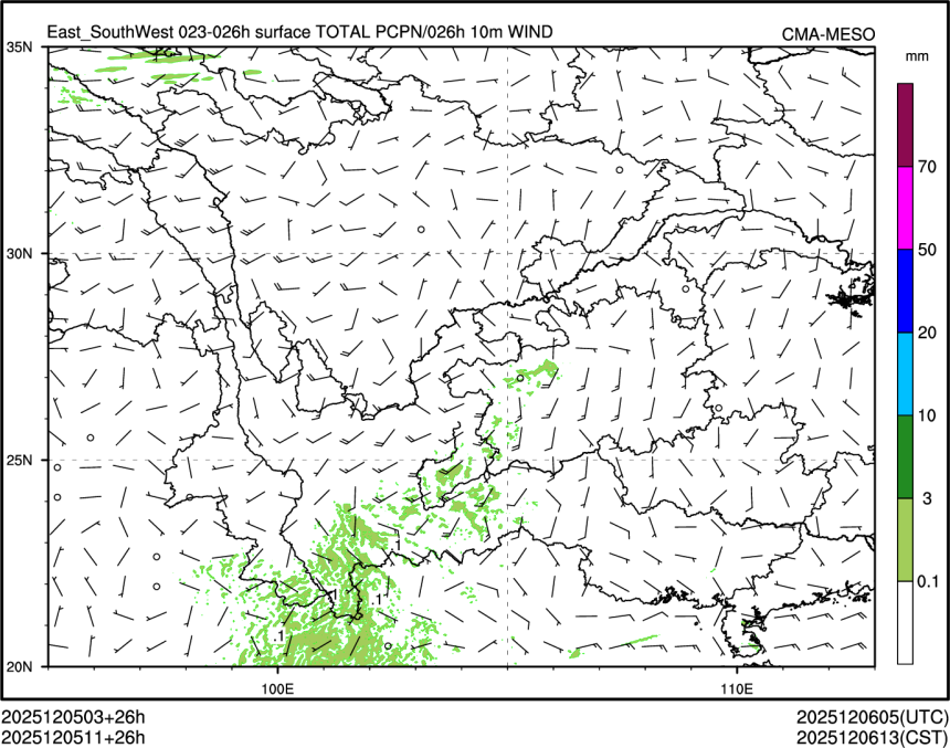12/05 11时 +026小时