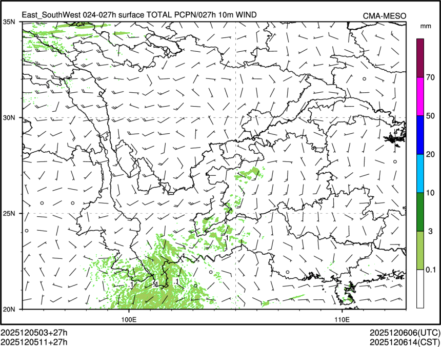 12/05 11时 +027小时