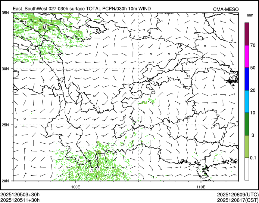 12/05 11时 +030小时