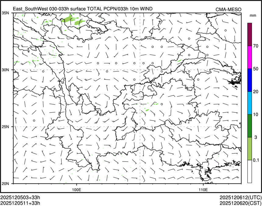 12/05 11时 +033小时