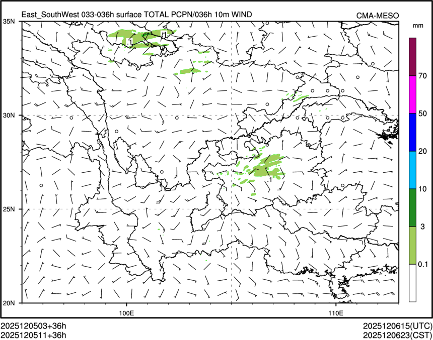 12/05 11时 +036小时