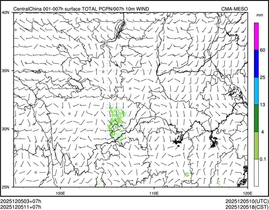 12/05 11时 +007小时