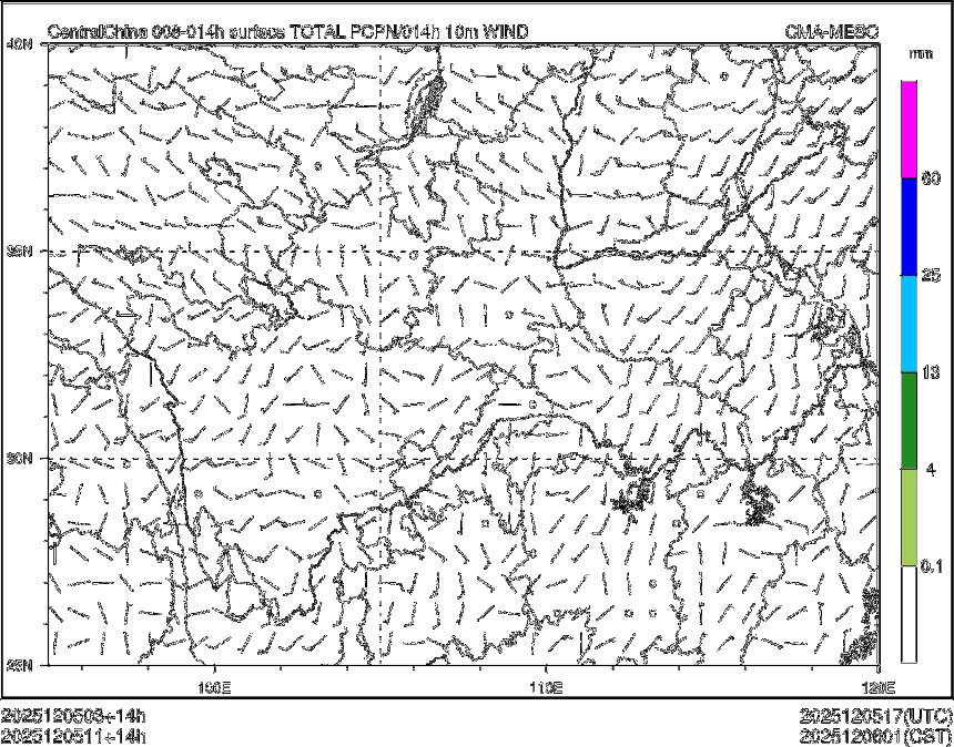 12/05 11时 +014小时