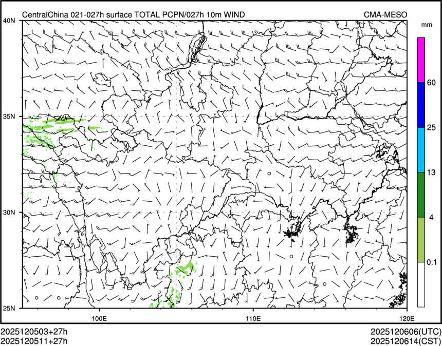 12/05 11时 +027小时