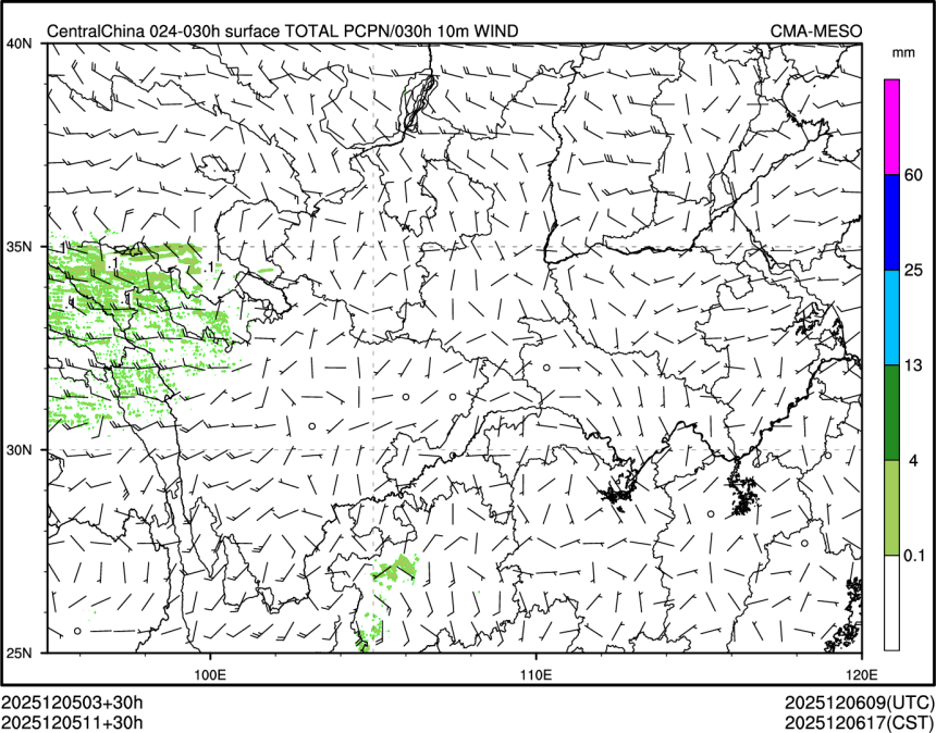 12/05 11时 +030小时