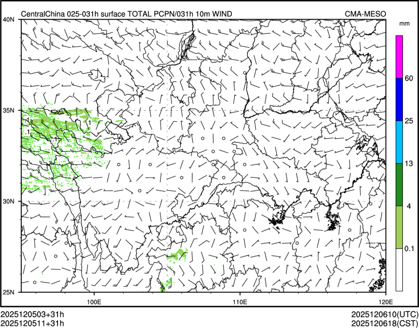 12/05 11时 +031小时