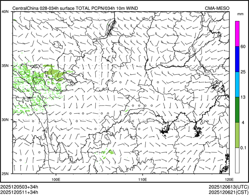 12/05 11时 +034小时