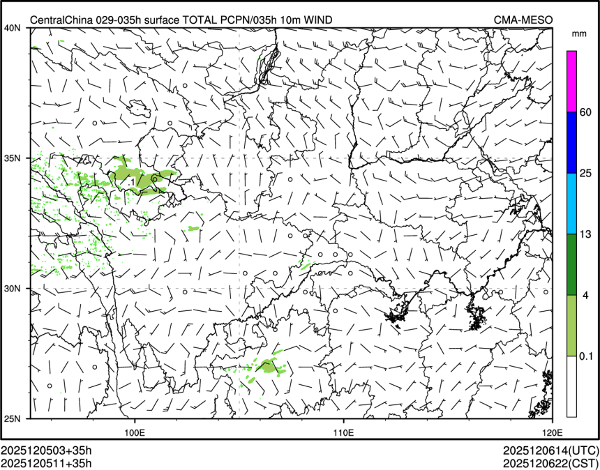 12/05 11时 +035小时