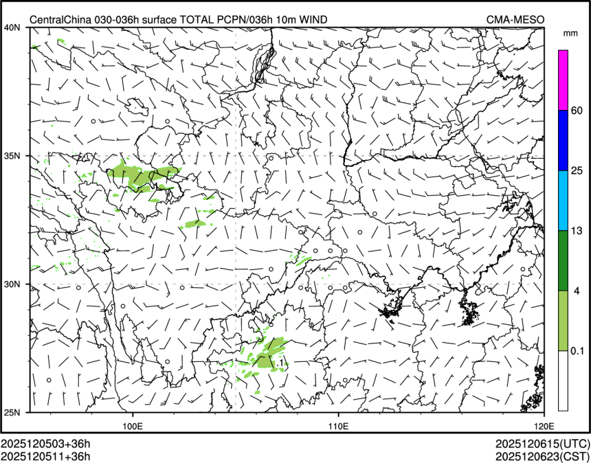 12/05 11时 +036小时