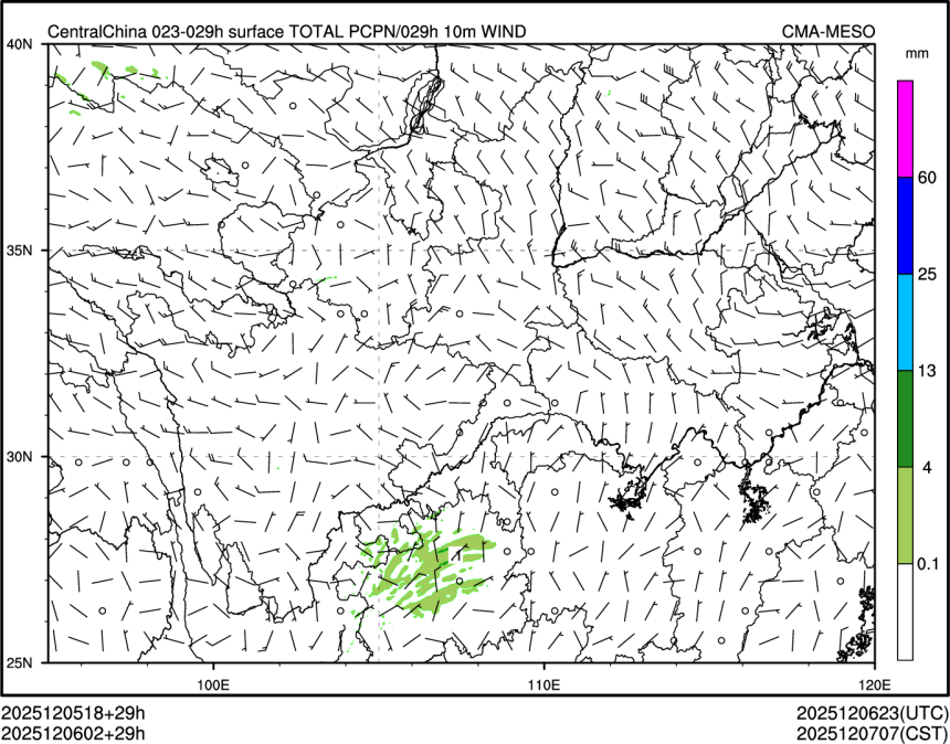12/06 02时 +029小时