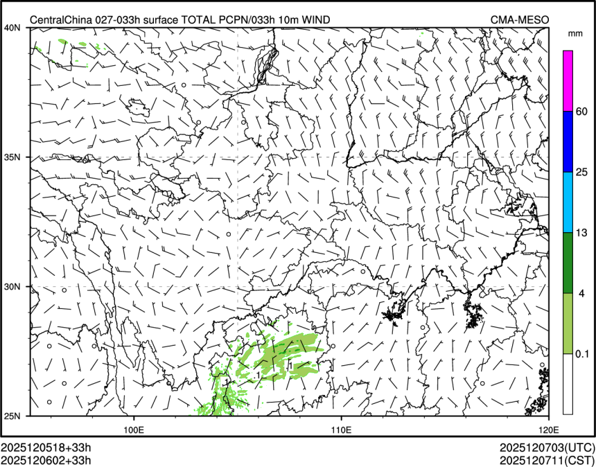 12/06 02时 +033小时