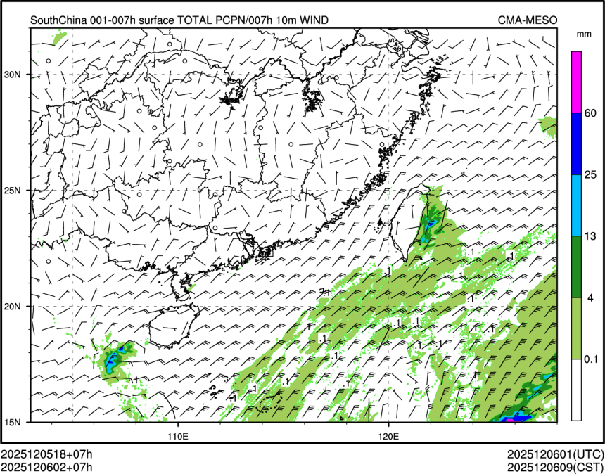 12/06 02时 +007小时