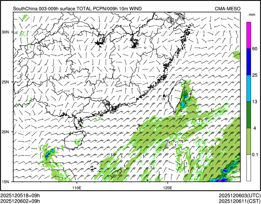 12/06 02时 +009小时
