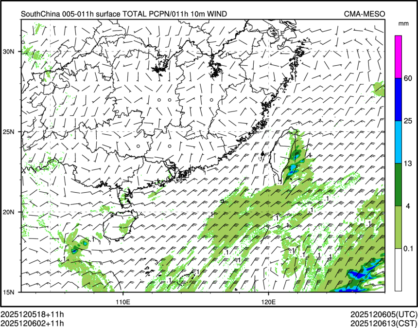 12/06 02时 +011小时