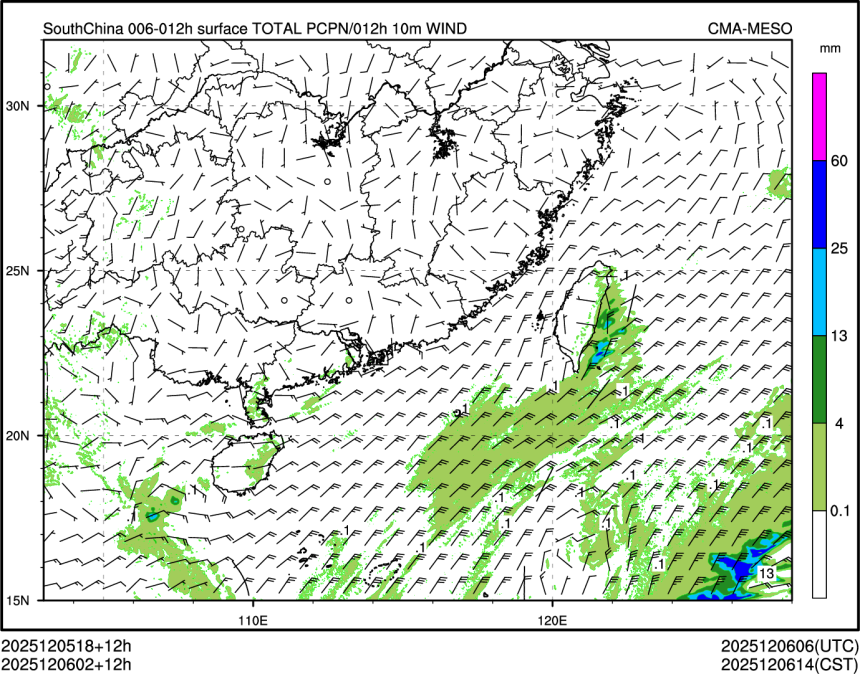 12/06 02时 +012小时