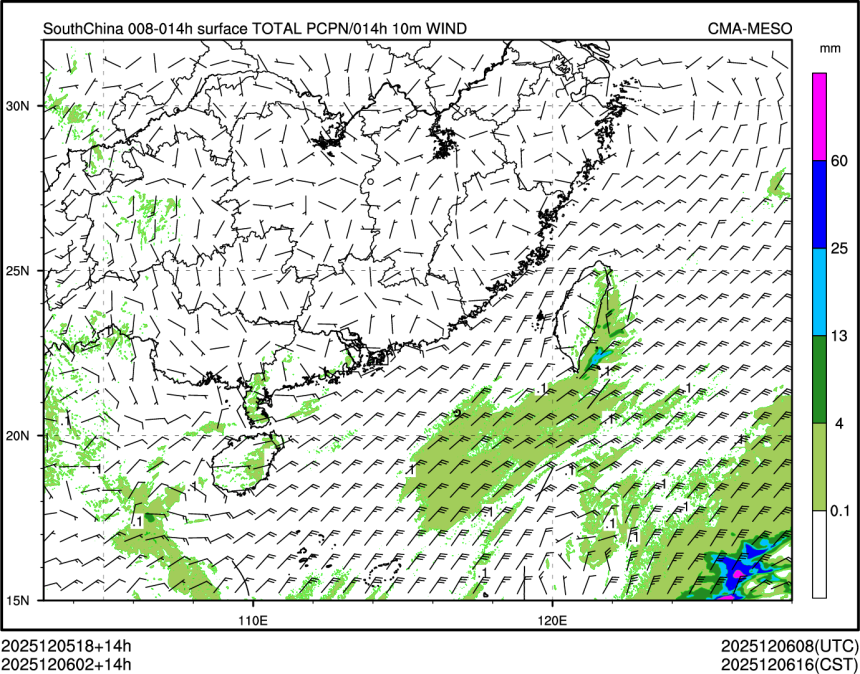 12/06 02时 +014小时
