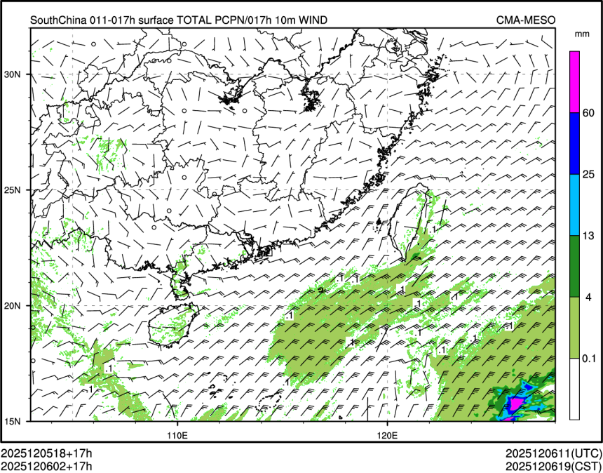 12/06 02时 +017小时