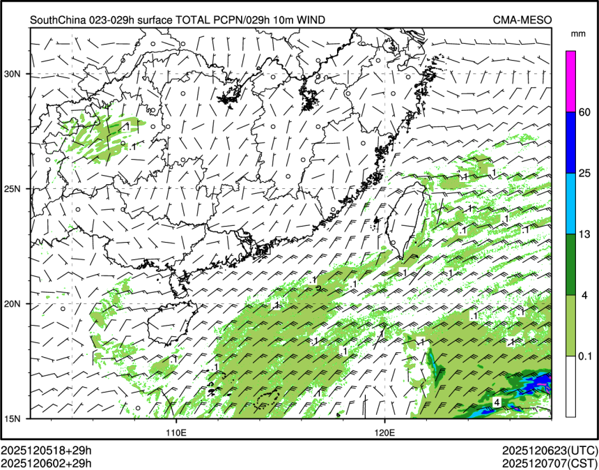 12/06 02时 +029小时