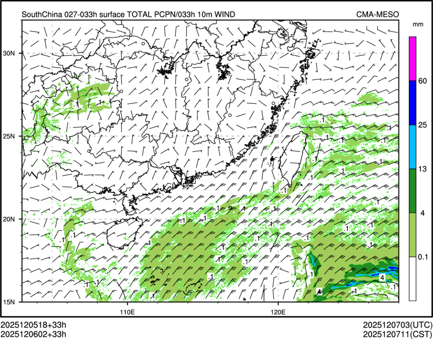 12/06 02时 +033小时