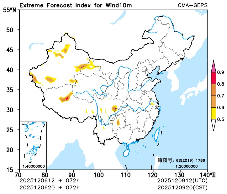12/06 20时 +072小时