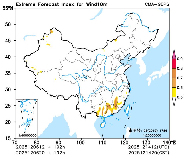 12/06 20时 +192小时