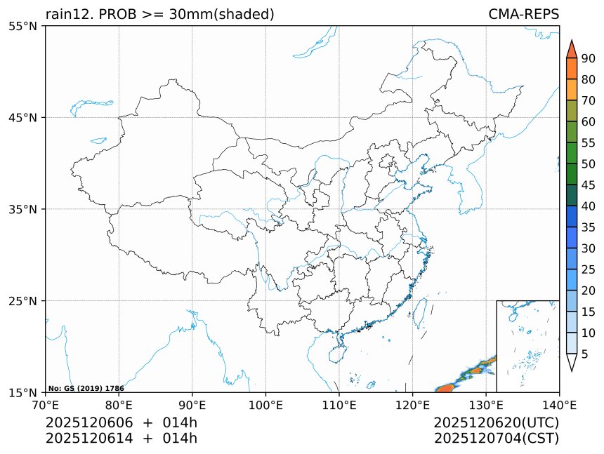 12/06 14时 +014小时