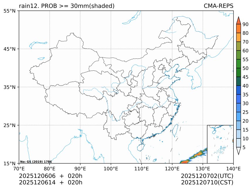 12/06 14时 +020小时