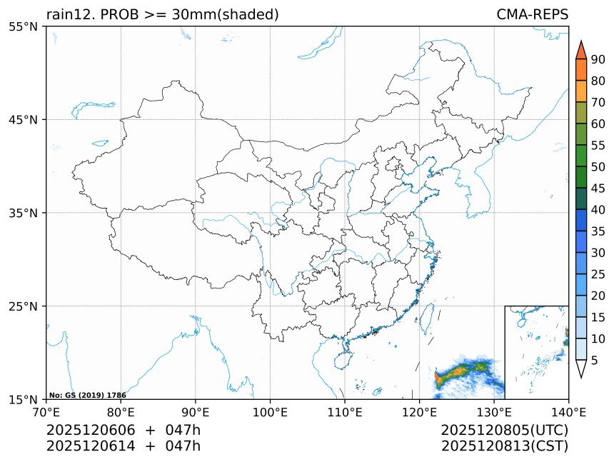 12/06 14时 +047小时