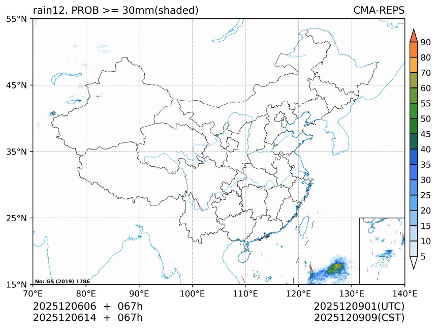 12/06 14时 +067小时