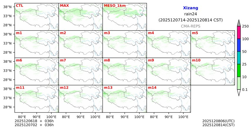 12/06 18时 +036小时