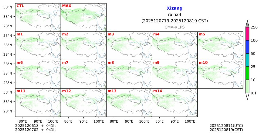 12/06 18时 +041小时