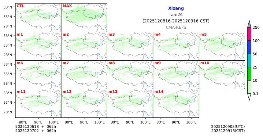 12/06 18时 +062小时