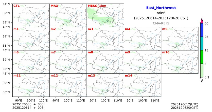 12/06 06时 +006小时