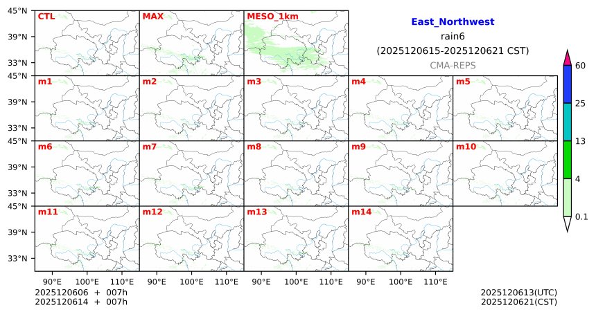 12/06 06时 +007小时