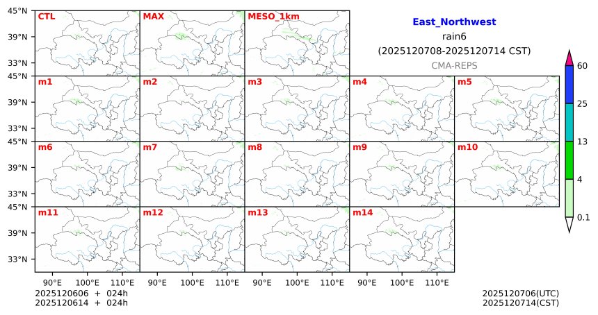 12/06 06时 +024小时