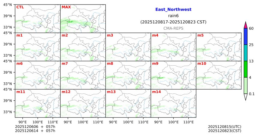 12/06 06时 +057小时