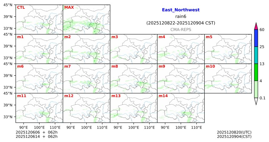 12/06 06时 +062小时