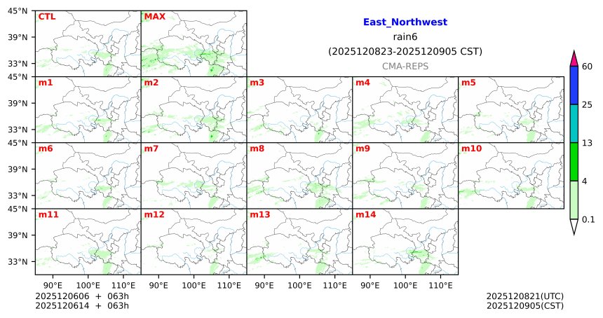 12/06 06时 +063小时