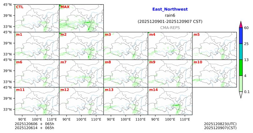 12/06 06时 +065小时