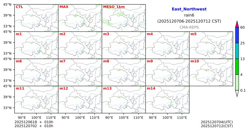 12/06 18时 +010小时