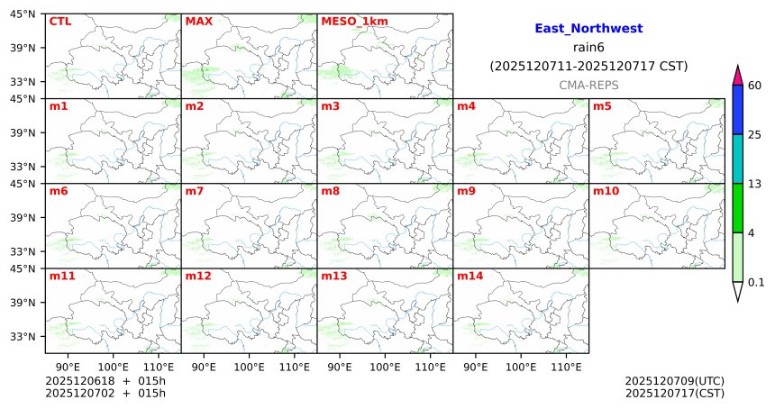 12/06 18时 +015小时