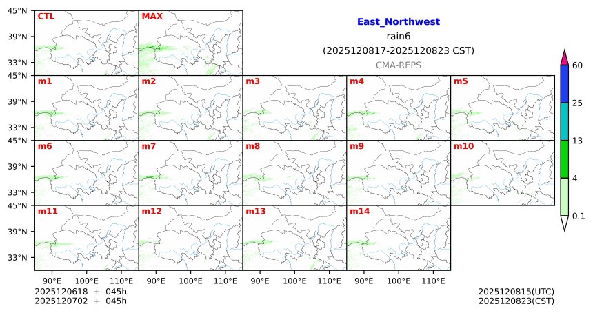 12/06 18时 +045小时