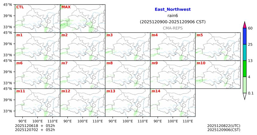 12/06 18时 +052小时