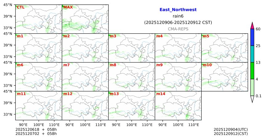12/06 18时 +058小时