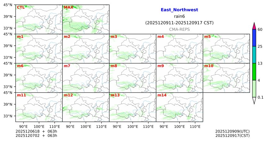12/06 18时 +063小时